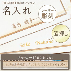 y󒠉HIvV I[_[zO bZ[W {  ؐ q     [o W 唻 J TCY   XM O w Ђ̂ qmL