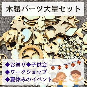 yؐp[c X̃JP e3kgzH ؍H }H w ޗ ؐ e lߍ킹 ċx Ɩp R ؈ [ [NVbv Ntg qǂ h NG[V q 