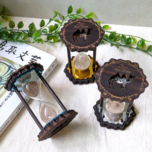 y捻u̍vz { Y ؐ q  IWi CeA Mtg 炭 u  v[g  fBXvC  킢   ItBX EGfB