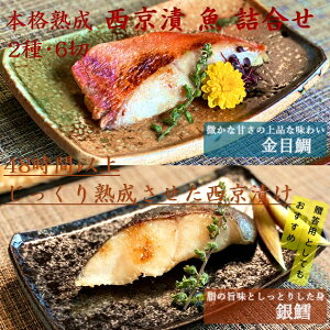 {in Ђ  Mtg l Ε NMtg 蕨 v[g  NO ₾ ڑ   XЂ  l O  ؂g  