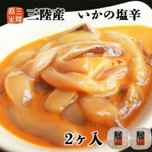 O ̉h 110g×2 O CN Mtg CJ̉h  XCJ h т̂ Ⓚ CJ h CJh ܂  ܂ ̍ ̂܂ i OY 