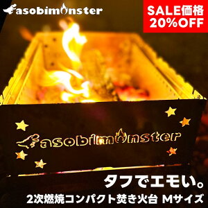 yX[p[Z[20OFFzΑ 񎟔R RpNg ܂肽 y Lv \  bbq R \Lv RpNgΑ ܂肽ݎ ΃O MTCY o[xL