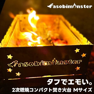 Α 񎟔R RpNg ܂肽 y Lv \  bbq R \Lv RpNgΑ ܂肽ݎ ΃O MTCY o[xL[O o[xL[