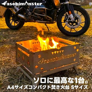 �y���r���[���T�t�z�����Α� �R���p�N�g ������� �܂肽���ݎ� S�T�C�Y ���Α� �\���L�����v �~�j�T�C�Y �o�[�x�L���[�R���� ��� �\�� �L�����v ���� �L�����v�c�[�����O �܂肽���� �y��