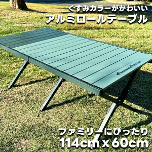 Lv e[u A~ ܂肽 [ A~V 120 80 2J[ Lv[e[u Lve[u AEghAe[u [e[u W[e[u AEghApe