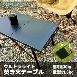 y}\|Cg5{z΃e[u Lv ܂ y RpNg gݗ ȒP y \Lv e[u ubN A~ [e[u TChe[u AEghA