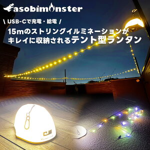 XgO Cg Lv C~l[V ݂艺  Cg 邢 LED USB LEDC~l[V Cgh XgOCgR[h LEDXgOCg XgOCg 
