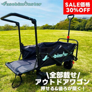 yX[p[Z[30OFFzS J J[g e q ܂肽 y ^^C   2WAY e[Q[g I[v Rei L[J[g 4 L[S AEghA