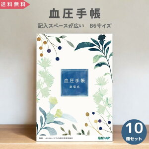 10Zbg 蒠   蒠 m[g    l ʉ@  s a@    N ObY
