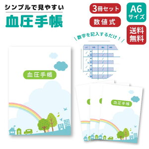 3Zbg 蒠 킢   蒠 m[g    12 l ʉ@  s a@    N