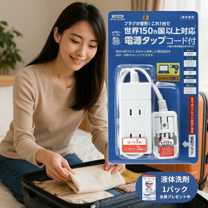 COp U }`ϊ^bv 3RZg COs ֗ObY X}z[d hC[Ή AJ [bp Ή S t̐1pbN v[g