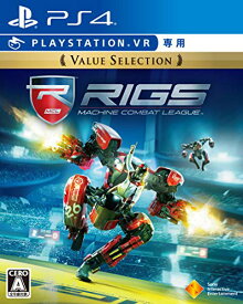 【PS4】RIGS Machine Combat League Value Selection【VR専用】 [video game]