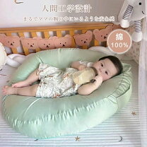 楽天市場】バウンサー 新生児（授乳クッション｜哺乳びん・授乳用品 