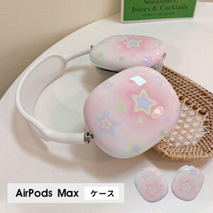 AirPods Max �P�[�X �C���[�J�b�v �ی�J�o�[ �Ռ��z�� �A�N�Z�T���[ �w�b�h�z�� �w�b�h�t�H�� �J�o�[ �A�b�v�� �G�A�|�b�Y�}�b�N�X�P�[�X AirPodsMax�J�o�[ �G�A�[�|�b�Y �}�b�N�X��p�P�[�X ��
