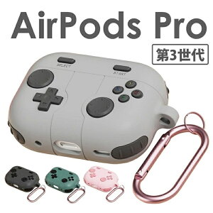 �y1000�~�|�b�L�� ���������zAirPods Pro3 �P�[�X �J�o�[ �V���R�� �Q�[���@�� �������� ���j�[�N airpodspro3 �P�[�X ���킢��AirPods Pro 3 �P�[�X airpods pro3 �J�o�[ ������� AirPods Pro3 �V���R���P�[�X 