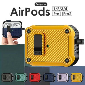 �y1000�~�|�b�L�� ���������zAirPods Pro ��2���� AirPods Pro 2 �P�[�XAirPods Pro�P�[�X �J���r�i�t �����h�~ �Y�f�@�ے� ������ ������� AirPods4�P�[�X AirPods3 �P�[�X ���킢��AirPods2 �P�[�X AirPods �P�[