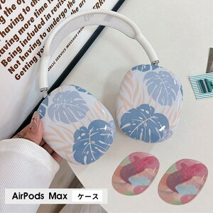 AirPods Max �P�[�X �C���[�J�b�v �ی�J�o�[ �Ռ��z�� �A�N�Z�T���[ �w�b�h�z�� �w�b�h�t�H�� �J�o�[ �A�b�v�� �G�A�|�b�Y�}�b�N�X�P�[�X AirPodsMax�J�o�[ �G�A�[�|�b�Y �}�b�N�X��p�P�[�X ��