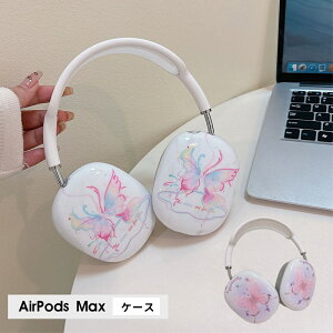 AirPods Max �P�[�X �C���[�J�b�v �ی�J�o�[ �Ռ��z�� �A�N�Z�T���[ �w�b�h�z�� �w�b�h�t�H�� �J�o�[ �A�b�v�� �G�A�|�b�Y�}�b�N�X�P�[�X AirPodsMax�J�o�[ �G�A�[�|�b�Y �}�b�N�X��p�P�[�X ��