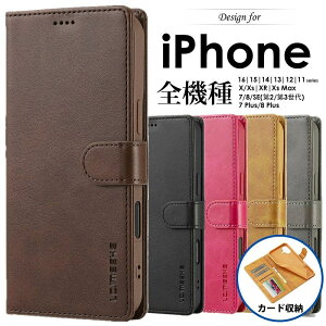 �y��������Z�[���z�X�}�z�P�[�X�蒠�^ �S�@��Ή� iPhone17 17 Pro Max iPhone Air 16 Plus 16 Pro Max 15 Plus 15 Pro Max 14 Pro Max 14 Plus 13 mini 13 Pro Max 12 mini 12ProMax 11Pro Max SE ��3���� 2���� X Xs Max XR 7 8Plus �P�[�X