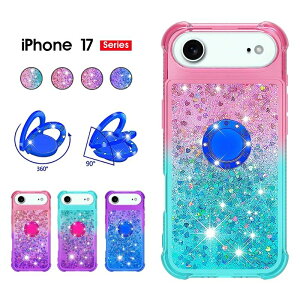 �X�}�z�P�[�X iphone 17�P�[�X �N���A���� iPhone 17 Pro�P�[�X iPhone Air�P�[�X �A�C�t�H��17 �G�A�P�[�X �w�ʃ����O iPhone 17 Pro Max �J�o�[ iphone 17 pro max �ϏՌ��J�o�[ �X�^���h�@�\ �A�C�t�H�� 17 pro�P