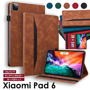 �y�����[ Redmi Pad 2 �P�[�X Xiaomi Pad 6 �P�[�X �J�o�[ �蒠�^ �vXiaomi Pad 6 �^�u���b�g�P�[�X �蒠�^ �㎿ ������� �J�[�h���[ �V���I�~ Pad 6 �J�o�[ �y���z���_�[ Xiaomi Pad 6 2023���f�� 11�C���` 11