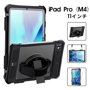 �^�u���b�g�P�[�X M4 iPad Pro 11�C���` �P�[�X 2024 ��5���� 360�x��] �A�C�p�b�h �v�� 11�C���` �P�[�X �w�ʓ��� iPad Pro 11�C���` �P�[�X �X�^���h�@�\ iPad Pro 11�C���` ��5���� �P�[�X 11�C���` iPad P
