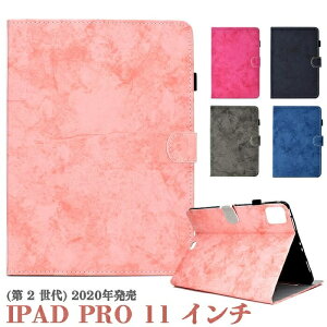 �y���������ziPad Pro 11 �P�[�X 2020 �蒠�^ ���� ipad pro 11 2020 �P�[�X �蒠�^ iPad Pro 11 �C���`�J�o�[ ��2���� �X�^���h�@�\ �J�[�h���[ iPad Pro 11 2020 �J�o�[ �}�O�l�b�g�� �������iPad Pro 11�C��