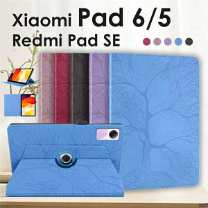 �y�����[ Redmi Pad 2 �P�[�XRedmi Pad SE �P�[�XXiaomi Pad 6/Pad 5 �P�[�X �J�o�[ 360�x��]�� �X�^���h �蒠�^ ���킢���؂̕� ������� Xiaomi �^�u���b�g Pad 5 Pad 6 Redmi Pad SE �^�u���b�g�P�[�X redmi pad se 8