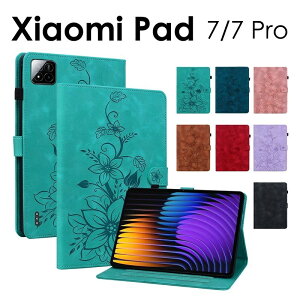 �y�����[ Redmi Pad 2 �P�[�X Xiaomi Pad 7/7 Pro �P�[�X �J�o�[ �ԕ� �蒠�^ �J�[�h���[ �V���I�~ �^�u���b�g Xiaomi Pad 7 �P�[�X Xiaomi Pad 7 Pro �P�[�X �V���I�~ Pad 7 �^�u���b�gPad 7 Pro�蒠�^�J�o�[ ���^ 