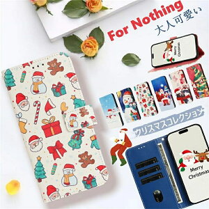 �����[�N���X�}�X Nothing Phone �P�[�X Nothing Phone (2) �P�[�X Nothing Phone (2)a �P�[�X �i�b�V���O �t�H�� �P�[�X Nothing Phone 1 2 2a �J�o�[ �i�b�V���O �t�H�� 1 2 2a �J�[�h���[ �l�C �؍� ��l���q �^��