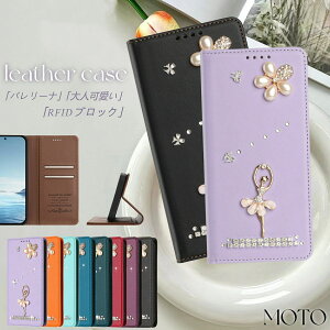 �X�L�~���O�h�~ ���g���[��g05 motog64y ���g edge 40 neo �P�[�X ���C���X�g�[�� MOTOROLA moto g64 �P�[�X �L���L�� Motorola Moto G53J 5G G53Y 5G g24 �P�[�X �}�O�l�b�g Motorola edge 40 30 Pro �P�[�X �P��Moto G32 e32s 