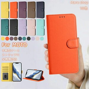 �X�}�z�P�[�X ��l ���킢�� �蒠�^ �x���g�Ȃ� Motorola g05 motorola edge 40 neo moto g64y 5G �蒠�^�P�[�X Motorola Moto G53Y ���g���[�� ���g Motorola edge 40 Motorola edge 30 Pro Motorola Moto e32s �X�}�z�P�[�X�蒠