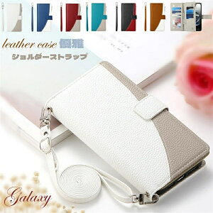 �G���K���g �X�}�z�P�[�X Galaxy S25Ultra �蒠�^ ��l���킢�� Galaxy S25 + S25 S24 S24+ S24 S26 Ultra �蒠�^�P�[�X Galaxy S24 FE �V�����_�[ �^�C�v Galaxy S23 FE �J�[�h���[ Galaxy S23 S23Ultra S22 S22Ultra S21�蒠�^ 
