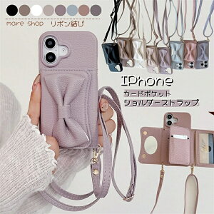 �� �g�уV�����_�[ ���{������ iPhone16�P�[�X iPhone15 pro �P�[�X �~���[�t�� �X�}�z�V�����_�[ iphone16e iPhone17 17e �P�[�X �O�܂��� �X�g���b�v�t���P�[�X �J�[�h���[ �w�ʎ蒠�^ iPhone14 iPhone13 se
