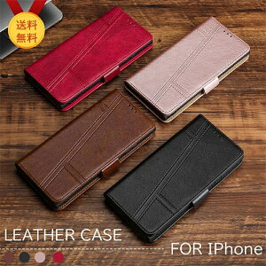 �yiPhone�P�[�X �蒠�^�z�X�}�z�P�[�X�蒠�^ iPhone17 �P�[�X �蒠�^ iPhone15 �X�}�z�P�[�X iPhone14 �蒠�P�[�X iPhone13 �蒠�^�P�[�X iPhone SE ��3���� ��2���� iPhone12 mini iPhone16pro iPhone15pro iPhone14pro iPhon