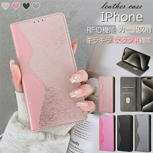 iPhone17 �P�[�X �蒠�^ iPhone15 �P�[�X iPhone14 iPhone 16Pro 16Plus 17ProMax �P�[�X iPhone17Pro �P�[�X iPhone SE ��3���� iPhone 14 Pro 15 Plus ProMax 12 11 mini iPhone �P�[�X �X�}�z�P�[�X iPhoneAir �X�}�z�P�[�X�蒠�^ �g