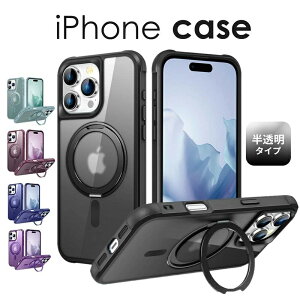 �����O�t��iphone�P�[�X iPhone16 �P�[�X �N���A ������ 16 Pro 16 Plus iPhone 16 Pro Max�P�[�X magsafe�Ή� 360�x��] �����O�t���P�[�X iPhone15 Plus 15 Pro Max 14 Pro Max Plus 13 Pro Max�P�[�X �N���A �}�b�g �����J