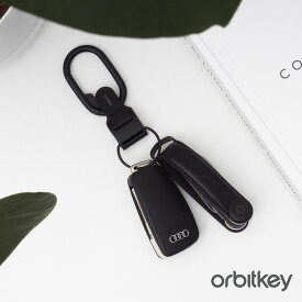 【Orbitkey】 Orbitkey clip v2オービットキー クリップ キークリップ キーホルダー キーケース 正規店 革 ベルト ストラップ おしゃれ メンズ キーリング コンパクト 本革 革小物 レザーキーケース キーオーガナイザー 鍵 キー ブランド 誕生日 プレゼント ギフト
