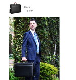 楽天市場 アソボーゼ ドラマ 半沢直樹 衣装協力ダレスバッグ メンズ 父の日 日本製 ビジネス ドクターズバッグ ビジネスバッグ 2way 大容量 プレゼント ギフト Avecaldo アベカルド Av E010 Asoboze アソボーゼ