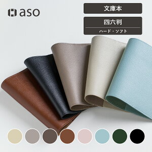 ubNJo[ ɖ{TCY 46TCY  U[ lZ n[hJo[ \tgJo[ {v U[ubNJo[ 蒠 蒠Jo[   킢 v V Mtg v[g 