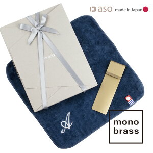 rWlXɉfgȂ݃Zbg Zbg CjVnJ` { gїpCׂ monobrassimuXj IׂCjV v[g  V Mtg v[g v`Mtg ̓