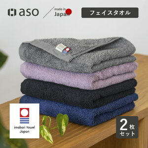 tFCX^I 2Zbg 4Zbg ^I ݂Ȃ̃^I  ^I t@~[ l炵 j  cy-mt275 V Mtg v[g v`Mtg yasoz