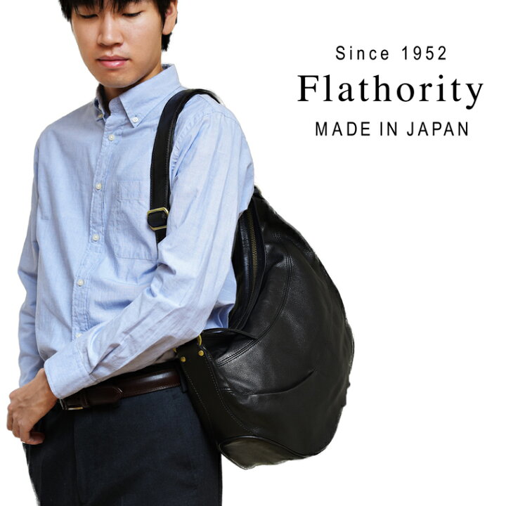 楽天市場】【Flathority】 フラソリティ キャタピラーショルダーL 