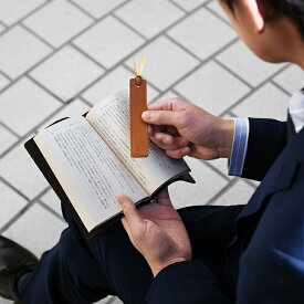 楽天市場 お気に入り ブックマークの通販