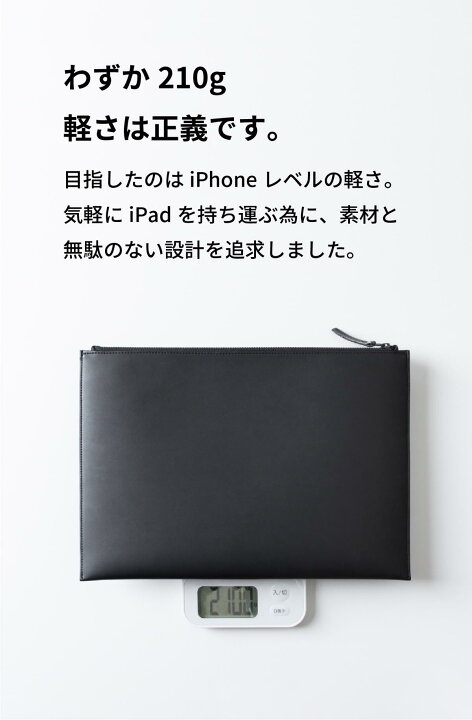 楽天市場】【aso】Layer Pouch 2 レイヤーポーチ2 asoboze アソボーゼ 