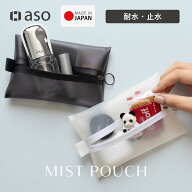 ポーチ 小物入れ 小物ポーチ トラベルポーチ クリアポーチ 化粧ポーチ 透明 レディース 耐水 小さめ かわ…