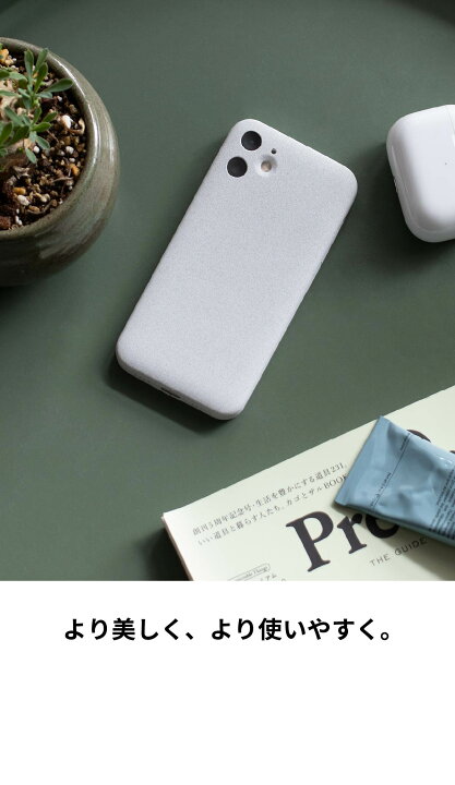 楽天市場】【MYNUS】 iPhone 12 ケース mini Pro マットブラック 