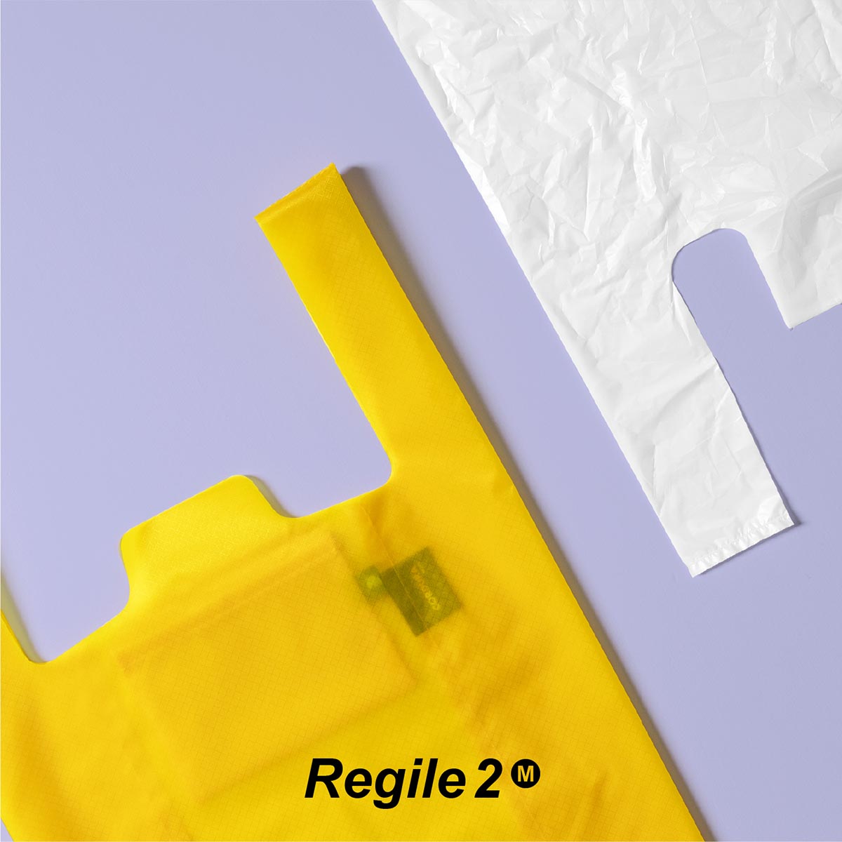  エコバッグ 折りたたみ Regile2（レジル2） Mサイズ コンパクト レジ袋 丈夫 おしゃれ メンズ 薄い 畳める ミニマル 日本製 エコバック コンビニ プチasoboze アソボーゼ 送料無料 新生活 ギフト プレゼント プチギフト
