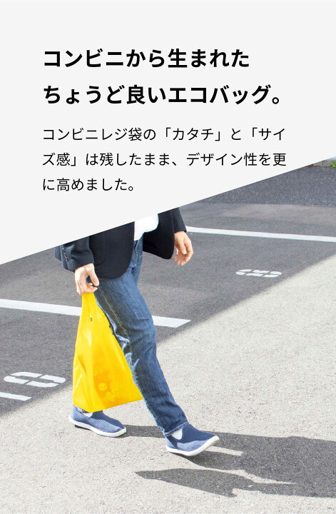 バースデー 記念日 ギフト 贈物 お勧め 通販 aso Regile レジル エコバッグ メンズ 折りたたみ コンビニ 袋 ZE-V168 MLセット antoniofernandes.com バースデー 記念日 ギフト 贈物 お勧め 通販 aso Regile レジル エコバッグ メンズ 折りたたみ コンビニ 袋 ZE-V168 MLセット antoniofernandes.com