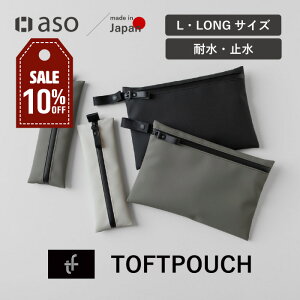 yZ[z|[`  Y ϐ|[` KWFbg|[` σ|[` gx|[` ϐ |[` ۃV[g[  ዾ Y  KWFbg qpi yP[X 